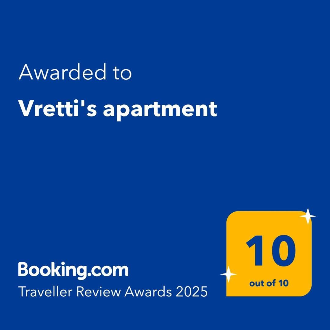Vretti'S Apartment Fratsia Экстерьер фото